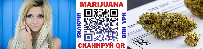 Купить закладку Канабис  Псилоцибиновые грибы  Меф мяу мяу  Cocaine  А ПВП  Инта