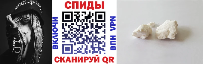 АМФЕТАМИН Premium  Купить закладки  Инта 