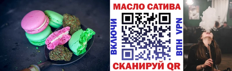 Купить  Инта  Canna-Cookies конопля 