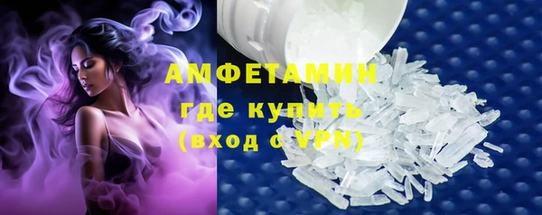 прущая мука Елизово