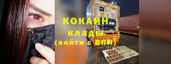 гашиш Дмитров