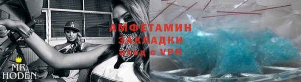 ECSTASY Дмитриев