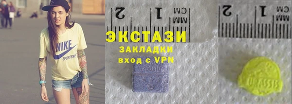 гашиш Дмитров