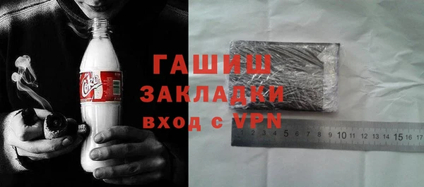 крисы Ельня
