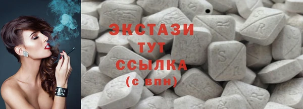 гашиш Дмитров