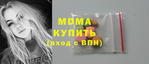 ECSTASY Дмитриев