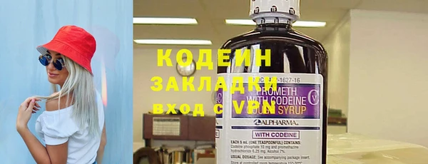 кристаллы Дмитровск