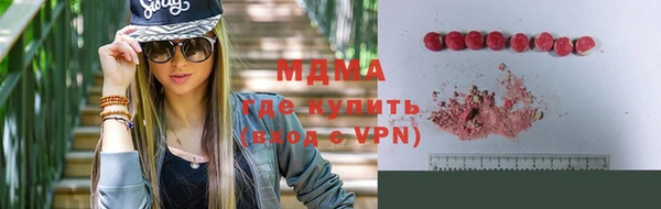 гашиш Дмитров