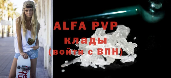 гашиш Дмитров