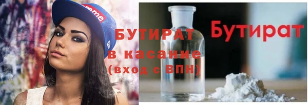 ECSTASY Дмитриев