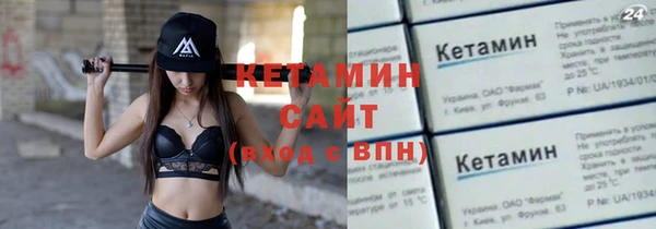 гашиш Дмитров