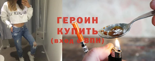 прущая мука Елизово