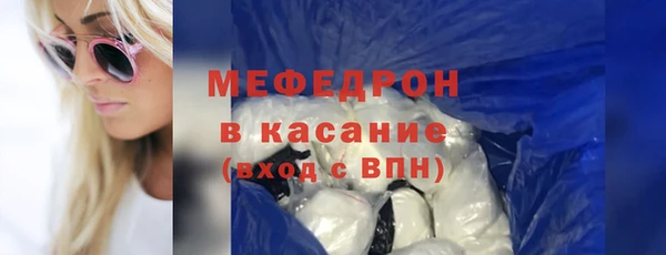 гашиш Дмитров