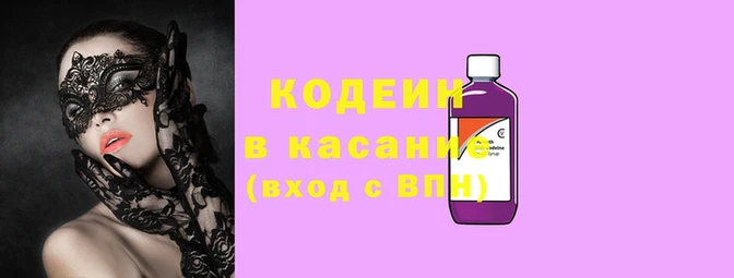ECSTASY Дмитриев