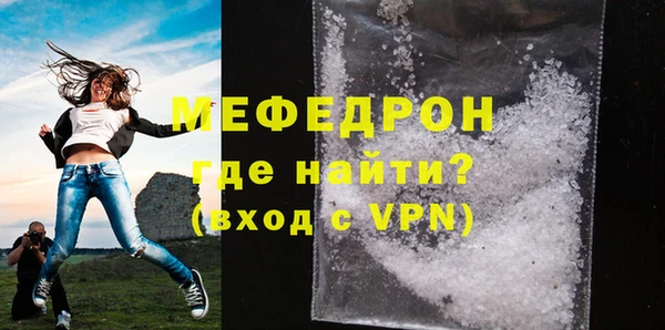 ECSTASY Дмитриев