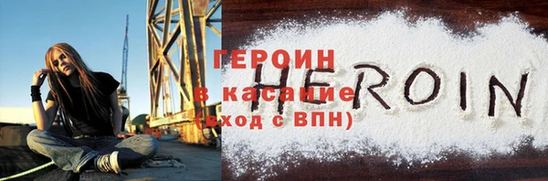 гашиш Дмитров