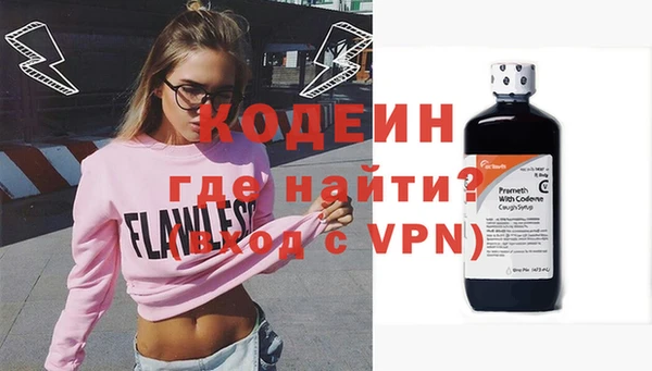 кристаллы Дмитровск