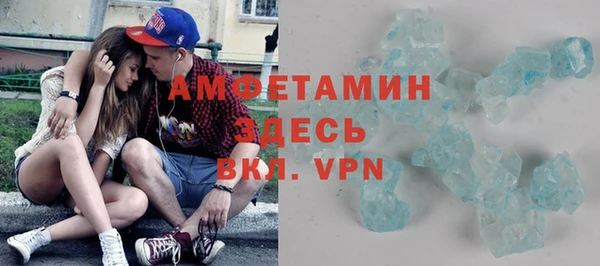 ECSTASY Дмитриев