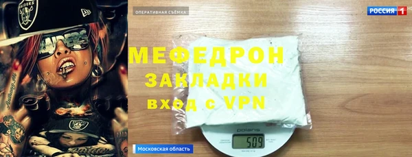 ECSTASY Дмитриев