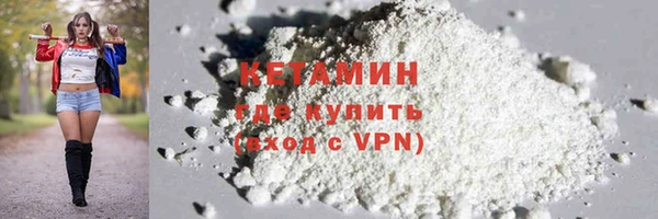ECSTASY Дмитриев