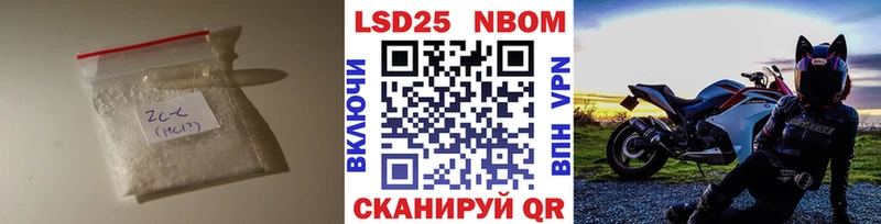 ЛСД экстази ecstasy  Купить  Инта 