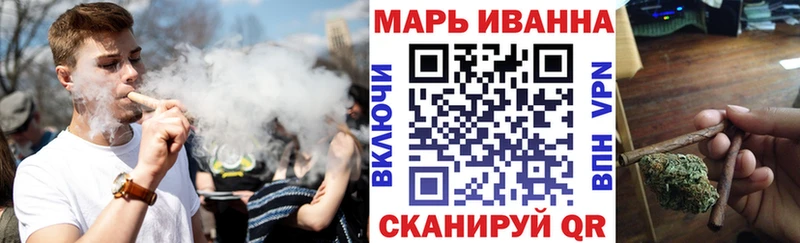 Купить  Инта  Бошки Шишки планчик 